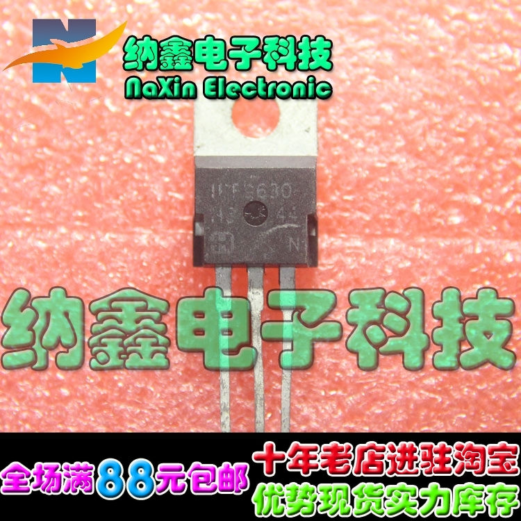 原装正品现货可以直接拍下