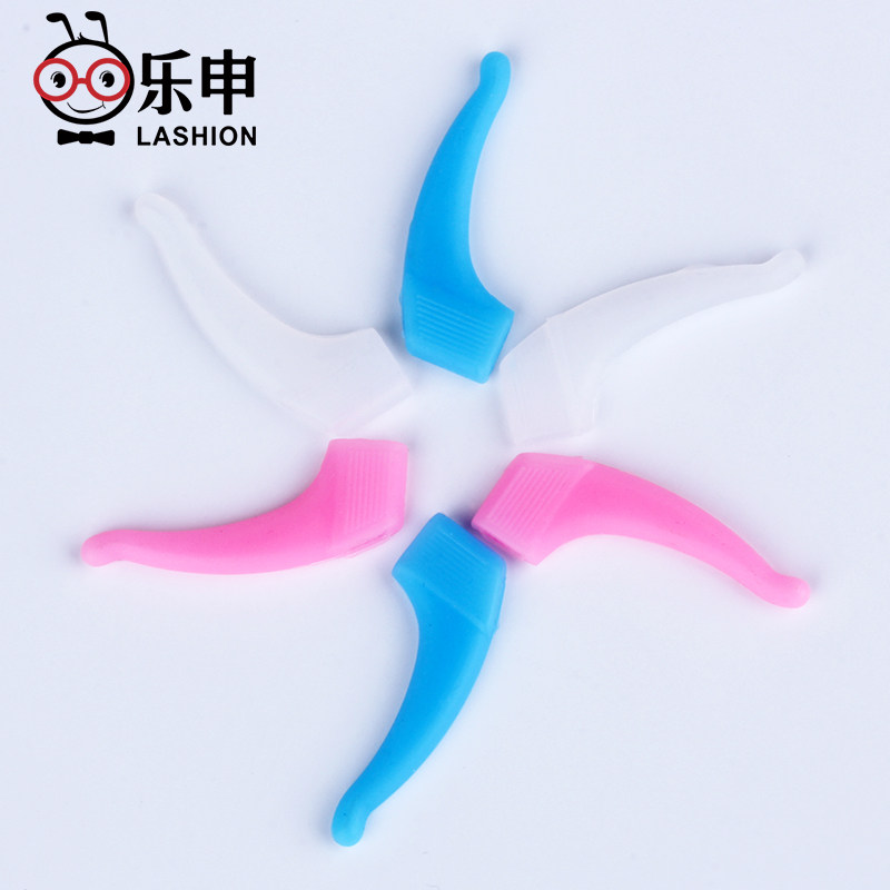 Etui à lunettes LASHION - Ref 1244777 Image 1