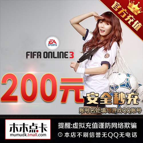 200Q±Ò