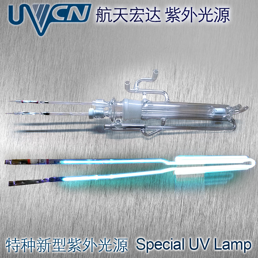 UVCN 航天宏达 高品质 优质石英 紫外氧化反应器TOC-185