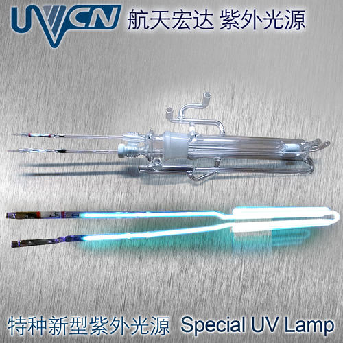 UVCN 航天宏达 高品质 优质石英 紫外氧化反应器TOC-185
