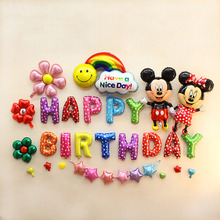 Bougie      - Ref 2488690 Image 9