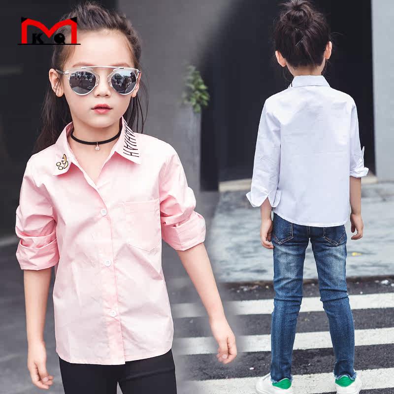 Chemise fille à manche longue - Ref 2086934 Image 1