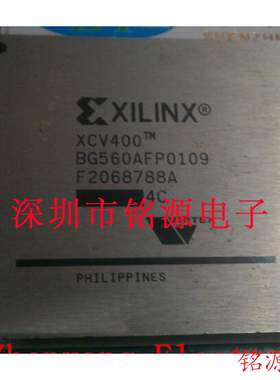 【铭源电子】全新原装 XCV400-4BG560I XCV400-4BGG560I BGA560