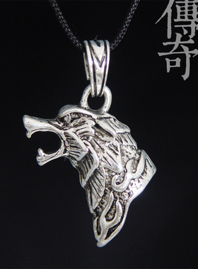 男士犬牙时尚复古银饰品DIY项坠