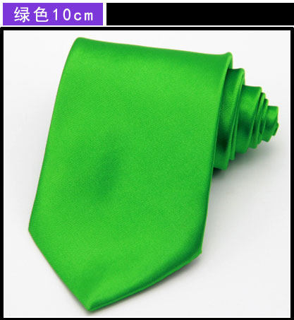 绿色8cm男士领带正装韩版领带黑色银白色粉红色墨绿色金黄色