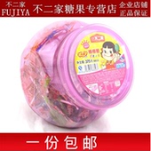đèn led nháy Không giống kẹo, cam, kẹo mút, kẹo rải rác, đồ ăn nhẹ, cửa hàng bách hóa, 500 gram, khoảng 68 - Thiết bị sân khấu đèn led rgb nháy theo nhạc