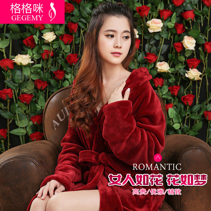 Peignoir jeunesse GEGEMY gegemy2013 - Ref 599768 Image 1