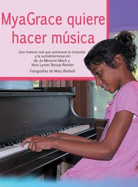 【预售】Myagrace Quiere Hacer Musica: Una Hi...