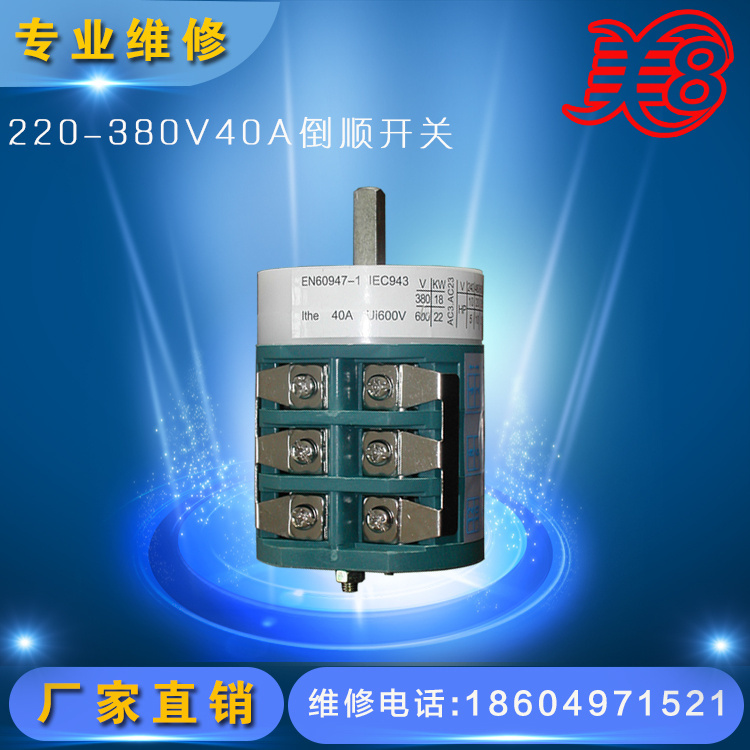 购买时，请核实外型尺寸。