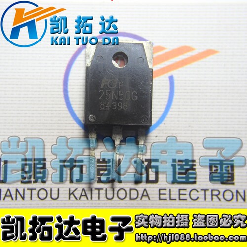凯拓达电子焊机维修常用