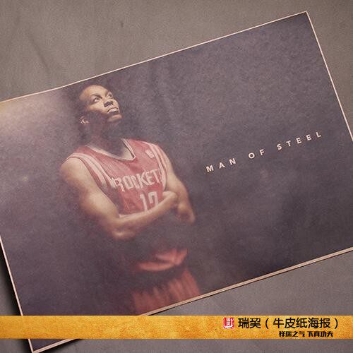 魔兽霍华德海报DwightHoward NBA扣篮大赛篮球明星装饰画复古定制
