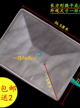 康宝 内网 油烟机过滤网 滤油网 油烟机配件37.5X27.5