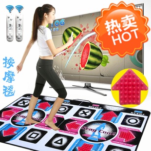 两用毯跳舞电视电脑跳舞毯双人两用加厚投影发光跳舞毯无线跳舞机