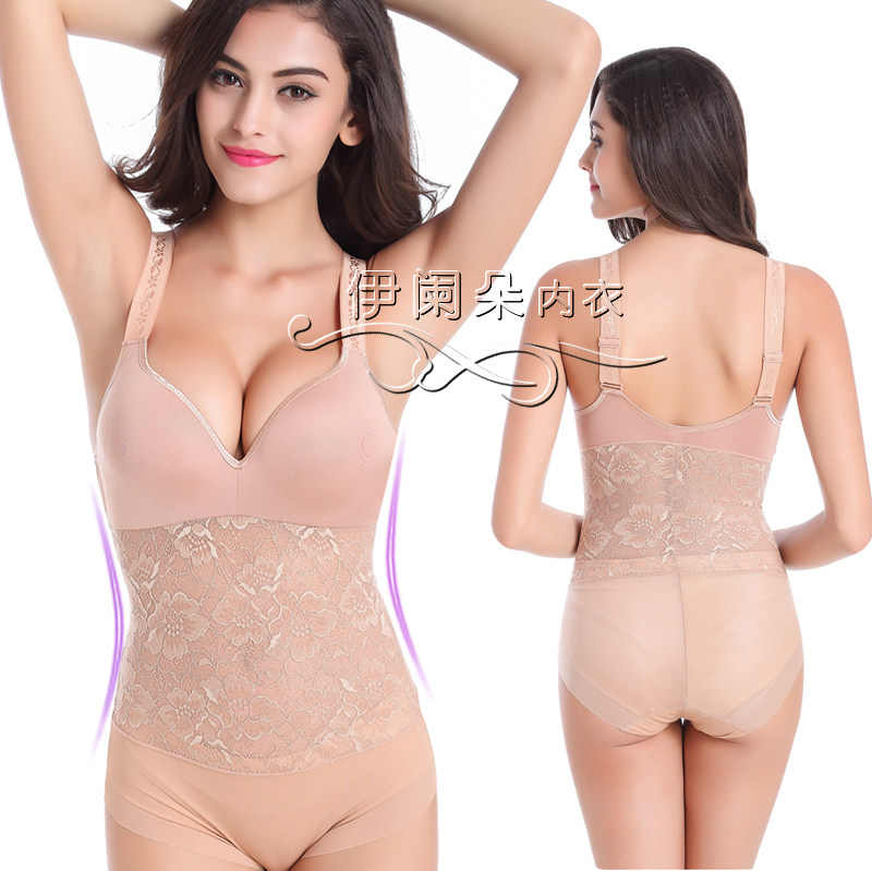 Sous-vêtement minceur sexy en nylon - Ref 686242 Image 1