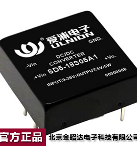 爱浦桑美电源模块 DC-DC 超宽 3W 36V转05V SD3-36S05A1 可开票