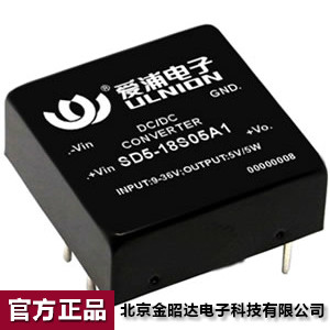 爱浦桑美电源模块 DC-DC 超宽 3W 18V转09V SD3-18D09A1 可开票