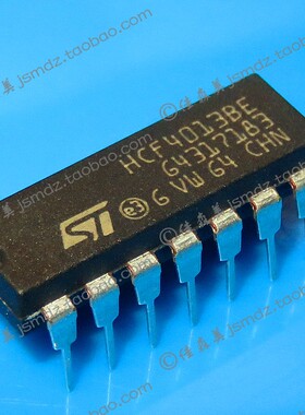 实体店 HCF4013BE 直插 DIP-14 4000系列 CMOS逻辑器件 全新原装