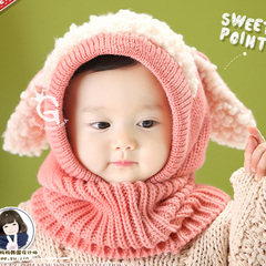 Chaussettes pour bébé - Ref 2110323 Image 24