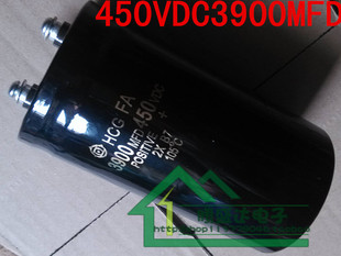 正品日立电容450V3900UF 400V3900UF 3900MFD450VDC变频器电容