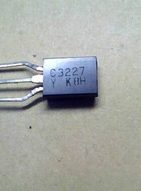 进口小功率三极管2SC3227（C3227）