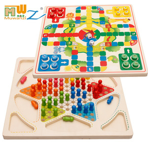 热销木丸子跳棋 幼儿园飞行棋二合一 多功棋子木制儿童益智积木