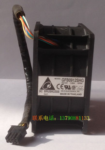 1.56A 原装 DC12V 台达双叶子暴力散热风扇GFB0912SHG 9050 Delta