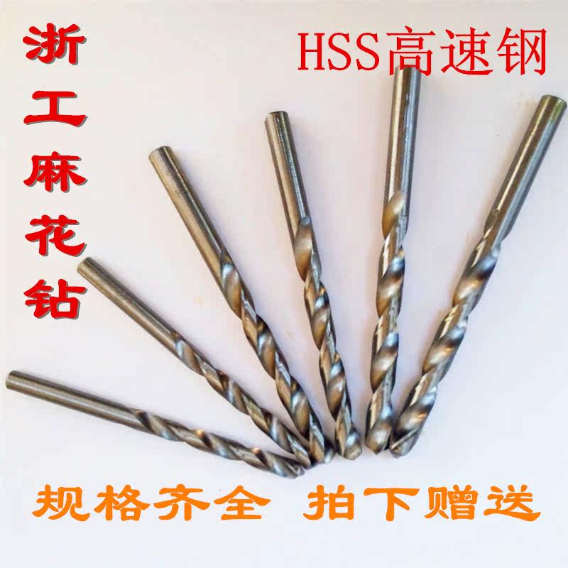 Pompe à vélo - Ref 2389056 Image 4