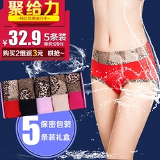 body amincissant 711# en nylon - Ref 686587 Image 10