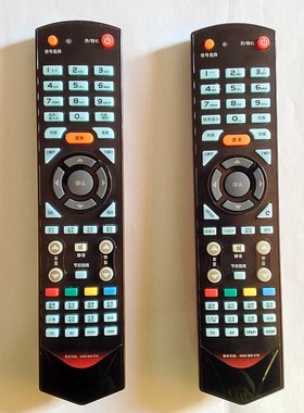 康佳 LED46IS95N LED32IS95N LED42IS95N LED40IS95N 遥控包邮