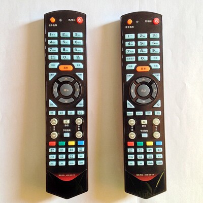 适用于康佳 LED42IS988PD LED47IS988PD LED55IS988PD 遥控器包邮