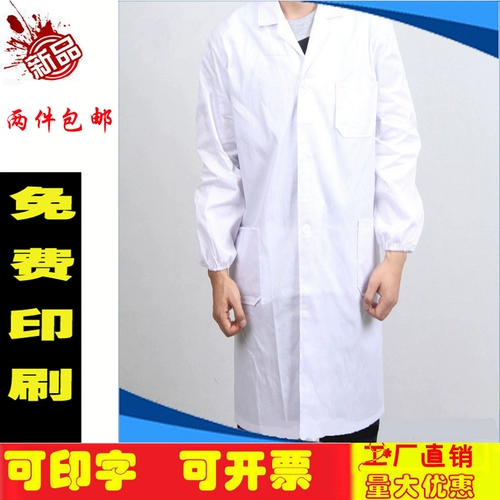 Новый синий пальто длинный короткий короткий -