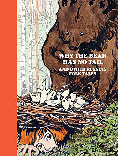 【预订】Why the Bear Has No Tail: And other ...