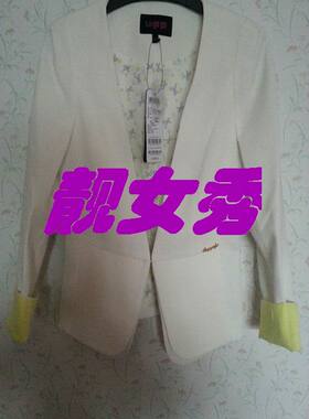 品牌正品春款内衬白色时尚百搭休闲西服EAC323G309