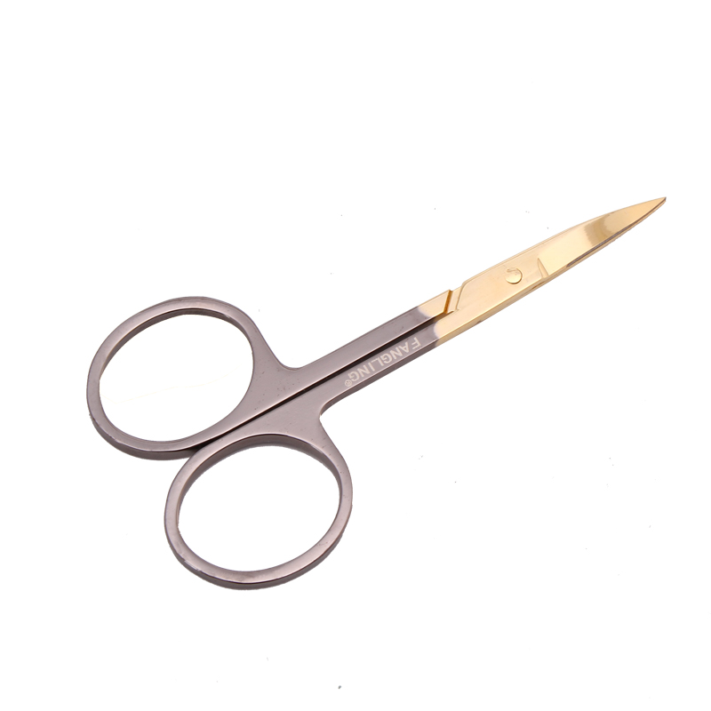 包邮 不锈钢圆头剪刀男士鼻毛修剪器女士小美容剪修眉毛 手动