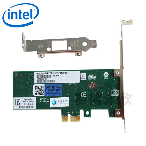 芯片82574L千兆网卡正品千兆单口