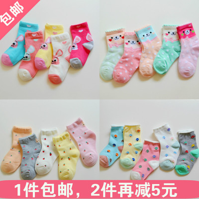 Jupe enfant - Ref 2051170 Image 9