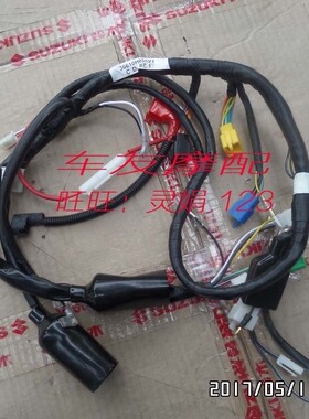 欧2银豹HJ125-7A 全车线路全车导线全车电线线路总成 36610H055V1