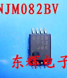 贴片IC NJM082BV JRC082B 082B 双运放芯片 TSSOP-8封装 可直拍