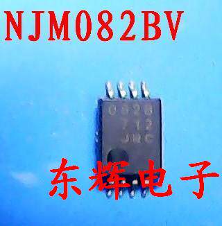 贴片IC NJM082BV JRC082B 082B 双运放芯片 TSSOP-8封装 可直拍