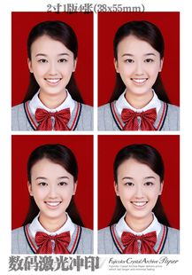 洗照片2寸证件照登记结婚证冲印 换背景报名照学籍照驾照出国签证