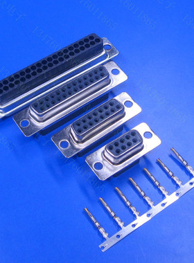 DB二两排9 15 25 37P芯孔母免焊打线式插针压线头COM口DC打端子快