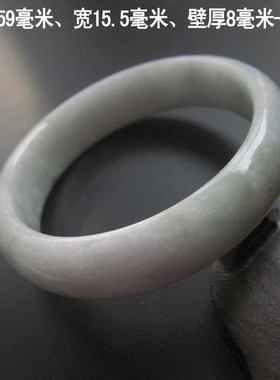 A货女士带证书图片玉手镯