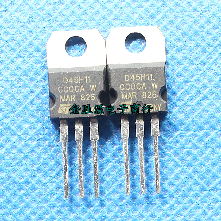 原装 PNP三极管 D45H11 D45H11G TO220 功率晶体三极管 元器件
