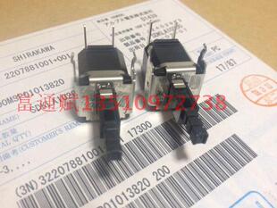 进口 日本ALPS 电源开关 SDKLA10200 TV-5 5A/30A/250V  带锁开关