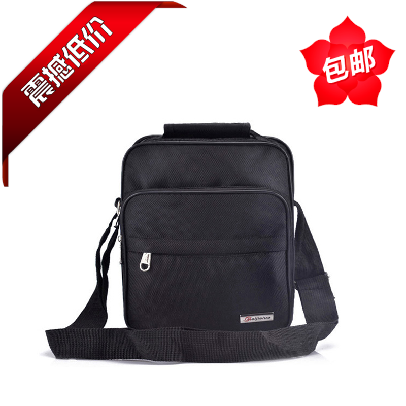 Sac homme - Ref 54616 Image 1