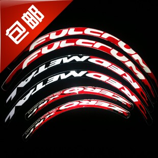 Décoration pour vélo - Ref 2279212 Image 1