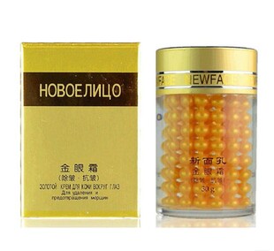 新面孔抗皱金眼霜30g抗皱祛皱眼霜国货眼部保湿补水