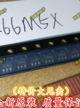 NC7SZ66M5X SOT23-5 丝印7Z66 单SPST开关 进口原装正品