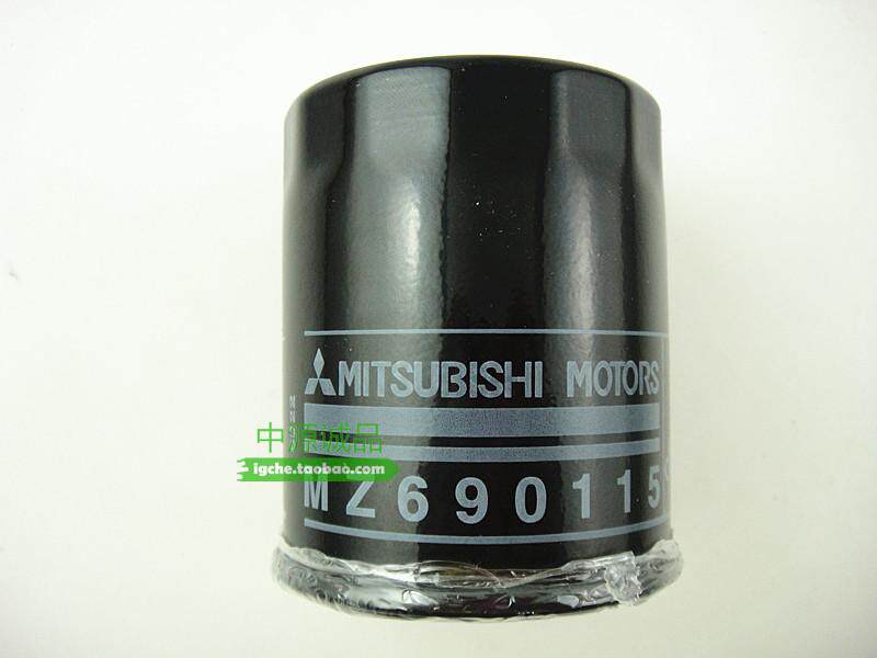 适用于V31 V32 黑金刚飞腾CS6Q6 CS7 机油滤清器 机油滤芯 机油格